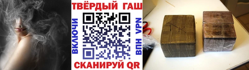Где найти наркотики Камышин Марихуана  АМФЕТАМИН  Мефедрон 