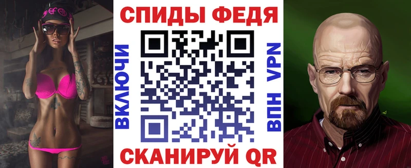 АМФ Розовый Камышин