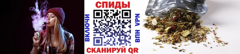 наркошоп  Камышин  БУТИРАТ жидкий экстази 