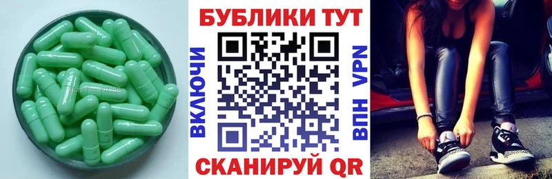 ЭКСТАЗИ Дубай  хочу   Камышин 