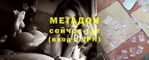 мдпв Красноперекопск