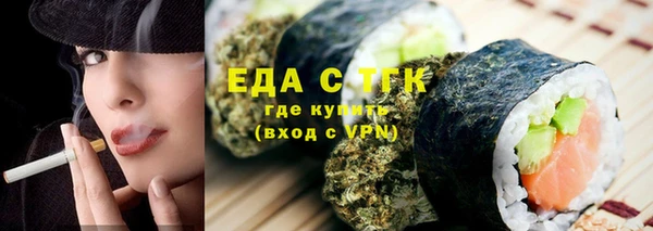 мдпв Красноперекопск