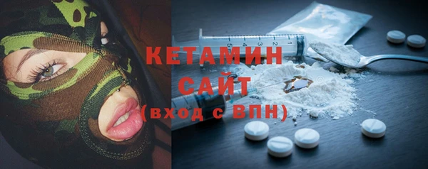 мдпв Красноперекопск