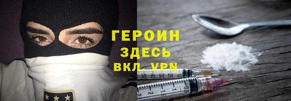 прущие грибы Краснотурьинск