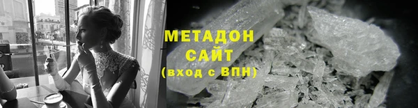 мдпв Красноперекопск