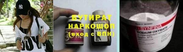 мдпв Красноперекопск