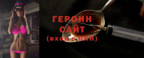 мдпв Красноперекопск