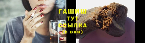 прущие грибы Краснотурьинск