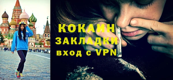 мдпв Красноперекопск