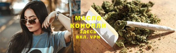 прущие грибы Краснотурьинск