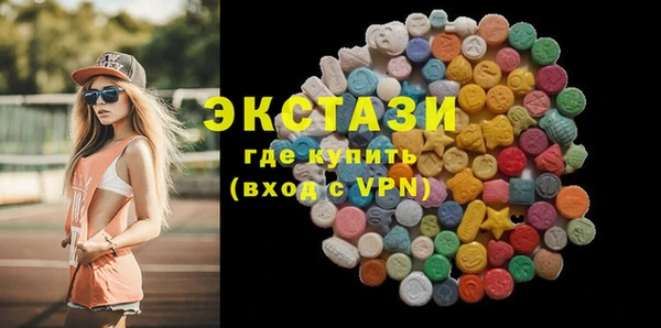 прущие грибы Краснотурьинск
