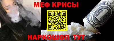 гашик Волжский