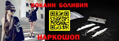 скорость mdpv Волгодонск