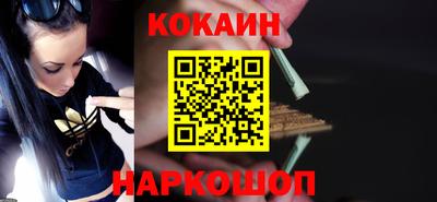 скорость mdpv Берёзовский