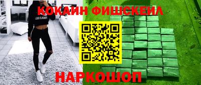 скорость mdpv Волгодонск