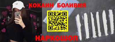 гашик Волжский