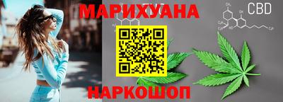 скорость mdpv Волгодонск