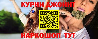 ALPHA PVP Бузулук