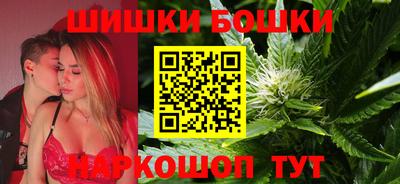 скорость mdpv Берёзовский