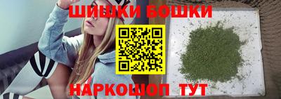 скорость mdpv Волгодонск