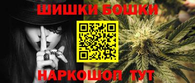 гашик Волжский