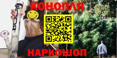 ECSTASY Будённовск