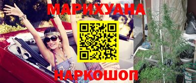 ECSTASY Будённовск