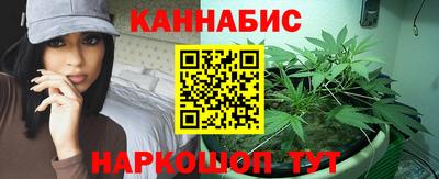 прущие грибы Гай