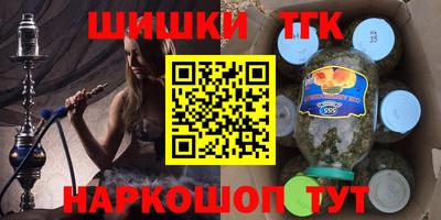 гашик Волжский