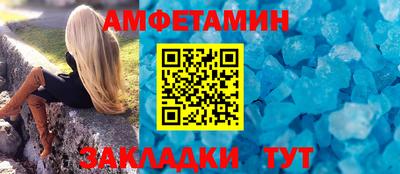 стафф Гагарин