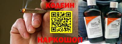 скорость mdpv Берёзовский