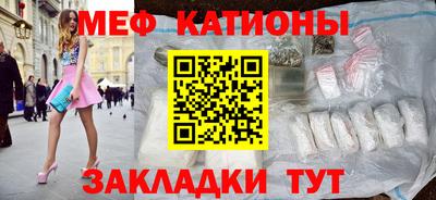 гашишное масло Азнакаево