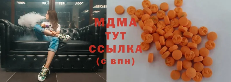 MDMA crystal  blacksprut как войти  Камышин 