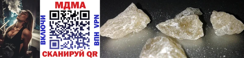 купить наркотики цена  Камышин  MDMA crystal 