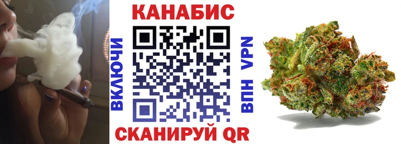 хочу наркоту Камышин Бошки марихуана Amnesia